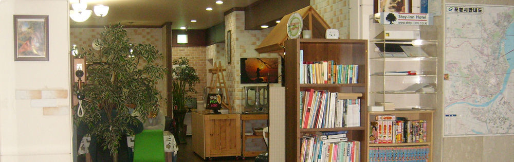 Stay Pohang Hotel Exterior photo