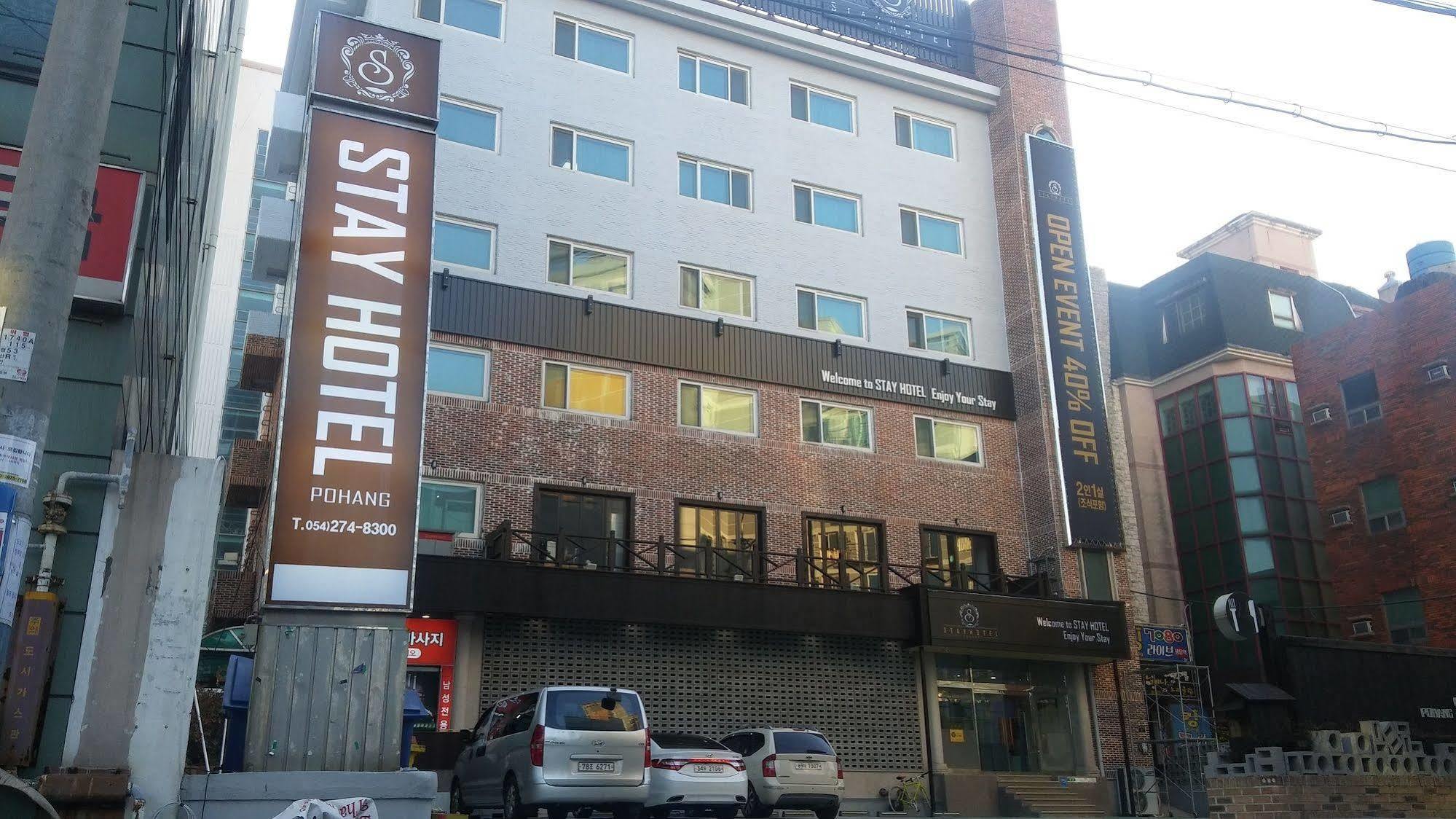 Stay Pohang Hotel Exterior photo
